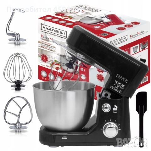 Планетарен кухненски миксер Royalty Line RL-PKM-700.472.2S, снимка 6 - Миксери - 51698320