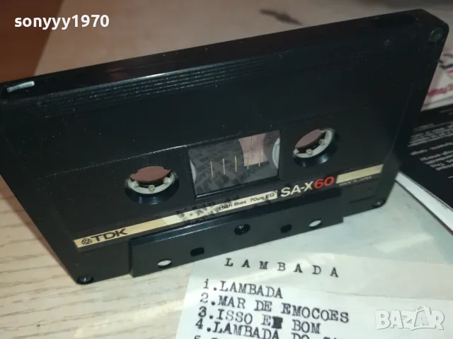 LAMBADA TDK SA-X60 TAPE 0711241721, снимка 14 - Аудио касети - 47881705