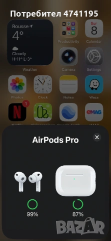 Airpods Pro 3 в отлично състояние!, снимка 4 - Слушалки и портативни колонки - 53515351