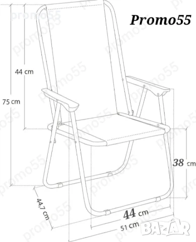 Сгъваем Стол за градина, къмпинг, пикник Сгъваем плажен стол до 80кг, снимка 7 - Къмпинг мебели - 50662720
