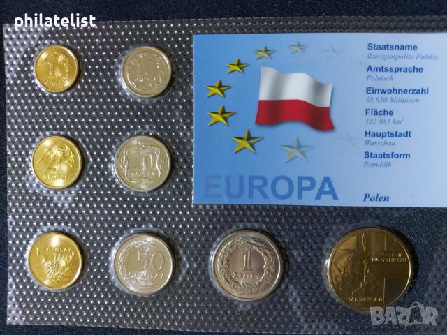 Комплектен сет - Полша 1992 - 2005 , 8 монети, снимка 2 - Нумизматика и бонистика - 45207094