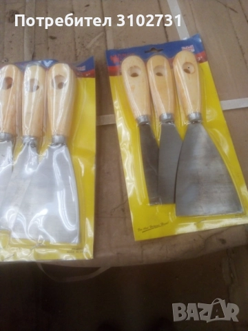 Мистрии комплект 3 бр. 