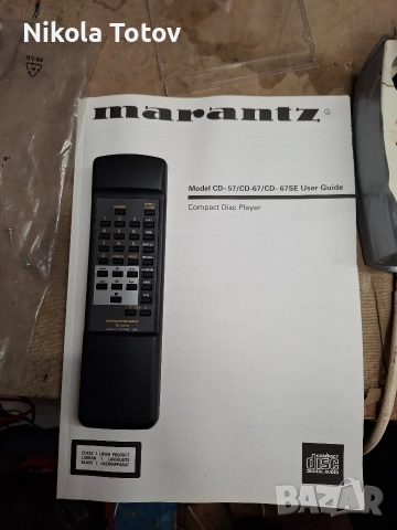 Продава се compact disk Marantz CD-67SE - Special Edition., снимка 6 - Ресийвъри, усилватели, смесителни пултове - 52683311