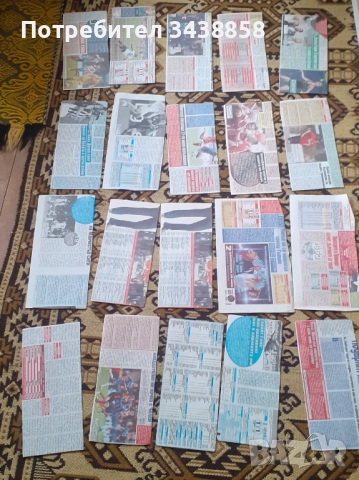 отбори от меридиан мач