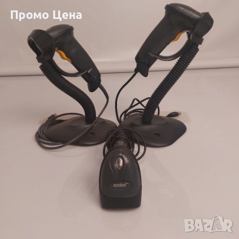 Symbol LS2208 баркод четец/скенер - 3 броя + 2 стойки, отлично състояние, снимка 5 - Друга електроника - 54195329