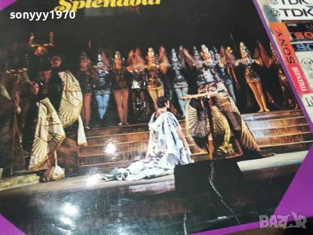 PAGEANTRY AND SPLENDOUR MADE IN ENGLAND 2701261556, снимка 13 - Грамофонни плочи - 53247550