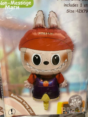 Лабубу балони фолио за хелий или въздух, снимка 2 - Декорация - 53299455