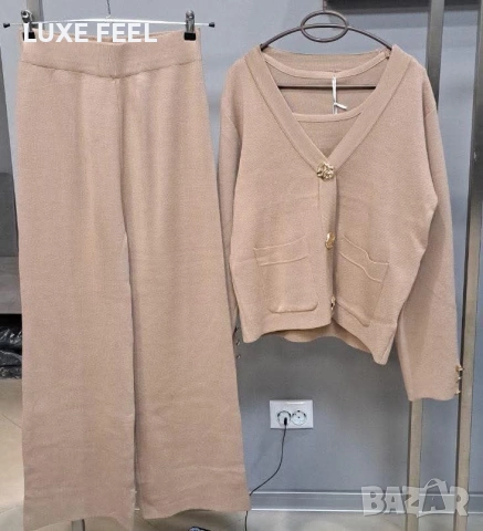 Плетиво ✨Три Части 