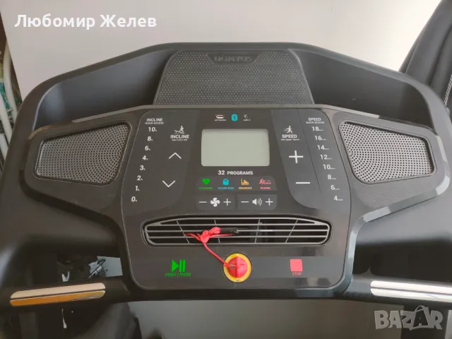 Бягаща пътека Domyos T900C, снимка 2 - Фитнес уреди - 49356944