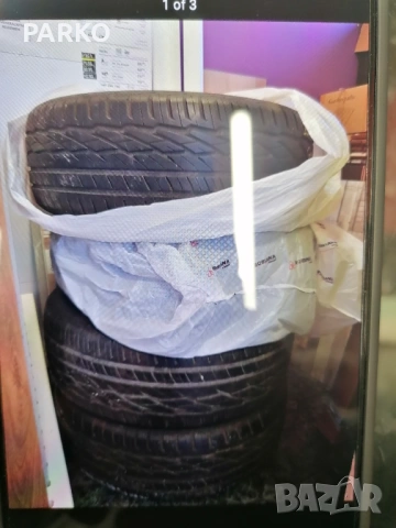 Гуми за джип 