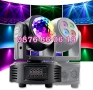 Дискотечен прожектор с 4 диода, прожектор Moving Head , снимка 2