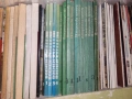 списания: Векове, Минало, Военно-ист.сборник, Военен журнал, Бълг.ист.библиотека и др., , снимка 9