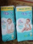 Памперси от Англия - Little Angels, Pampers, снимка 1