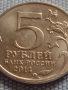 Юбилейна монета 5 рубли 2014г. Русия БЕРЛИНСКАТА ОПЕРАЦИЯ рядка за КОЛЕКЦИОНЕРИ 43393, снимка 4