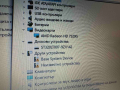 Лаптоп Hp ProBook 6475b, 14", Windows 10, AMD A6-4400M, снимка 5