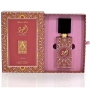 Дамски парфюм Lattafa Ajwad Pink To Pink , 60 мл, снимка 3