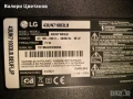 телевизор LG 43UH71003LB на части, снимка 1
