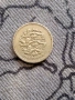 1 паунд Елизабет 2 1997, снимка 1