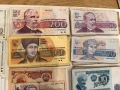 Български банкноти 140 броя, снимка 4