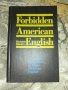 LONGMAN LEXICON OF CONTEMPORARY ENGLISH-Tom McArthur, снимка 6