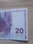 Банкноти с номинална стойност 20 лв,емисия 2005 г.,непрегъвани, снимка 6
