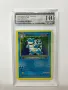 3 Special Rare Pokemon Cards, снимка 4