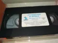 ОТРАЖЕНИЕ В МРАКА-ORIGINAL VHS VIDEO TAPE 2101251549, снимка 3