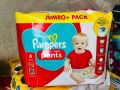 Pampers baby dry pants НАЛИЧНИ ВСИЧКИ НОМЕРА внос Англия, снимка 1 - Пелени, памперси - 45505073