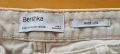 Два чифта дънки Bershka, накъсани , снимка 5