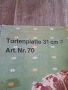 немско плато за торта от неръждаема стомана 11/6, снимка 2