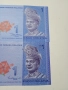 МАЛАЙЗИЯ БАНКНОТИ 1 РИНГИТ 2012 Г , снимка 2