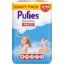 Гащи Pufies Sensitive, Размер 6 Extra Large, 15+ кг, 60 бр, Giant Pack, снимка 1