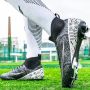 Donbest Мъжки футболни обувки с шипове: Висококачествени футболни ботуши, снимка 2