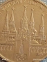 Юбилейна монета 1 рубла 1978г. СССР тема Летни олимпийски игри Москва 52028, снимка 6