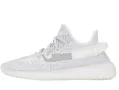 Мъжки маратонки Yeezy 350 V2, снимка 3