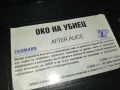 ОКО НА УБИЕЦ-ORIGINAL VHS VIDEO TAPE 1507251541, снимка 12
