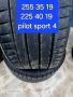 225 40 19 MICHELIN 255 35 19 M Packet BMW Top състояние Внос от Германия , снимка 2