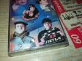 КЛУБ НЛО ПЕТЪК-13 ОРИГИНАЛНА КАСЕТА 2007251142, снимка 5