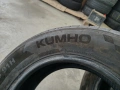 2бр.летни гуми KUMHO 195 65 15 DOT23 цена за брой, снимка 3