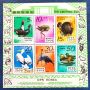 Сев. Корея, 1979 г. - малък лист чисти марки, животни, 2*1, снимка 1