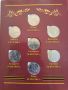 Колекционен албум с 5 рублевите възпоменателни монети- Градове столици, снимка 3