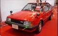 B00151049,хром лайсна лява под фар MAZDA 323 II BD,1980-1985, снимка 2