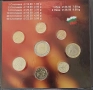 Комплекти разменни монети, различни видове , снимка 6