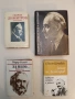 За него.... Юбилейно Димитровско столетие - Тодор Генов, снимка 1
