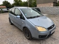 Форд Ц макс 1.6 бензин 2006 Г 5 ск само на части , снимка 6