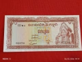 Банкнота КАМБОДЖА много красива перфектно състояние непрегъвана за КОЛЕКЦИЯ ДЕКОРАЦИЯ 53885, снимка 4