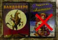 Детски DVD дискове, снимка 10