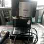 Продавам нова еспресо кафе машина Делонги , снимка 1 - Кафемашини - 45040474