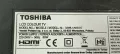 Toshiba 32WL1A63DG със счупен екран VES315WNDB-2D-N21/17IPS62 010416R4/17MB140/17DLB32NER1 ETI 20180, снимка 2