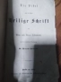 Стара библия по Мартин Лутър 1895, снимка 1